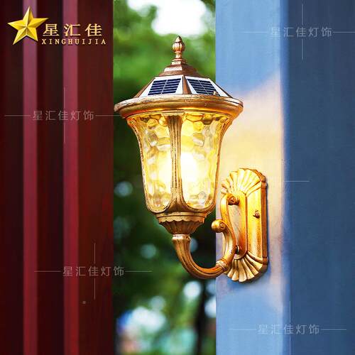 防庭院壁灯户庭外水欧式别墅XHJ-TY11外大门墙柱子围墙室外院太阳