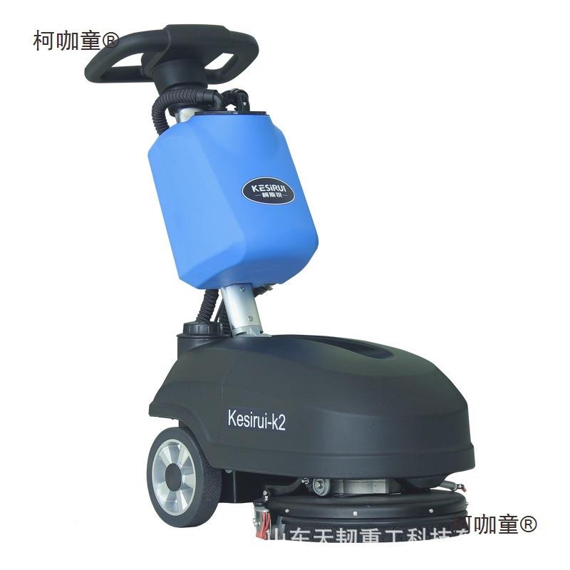 折叠式携洗地机29059物电业保洁推式动洗地手机商用工业车间麦便