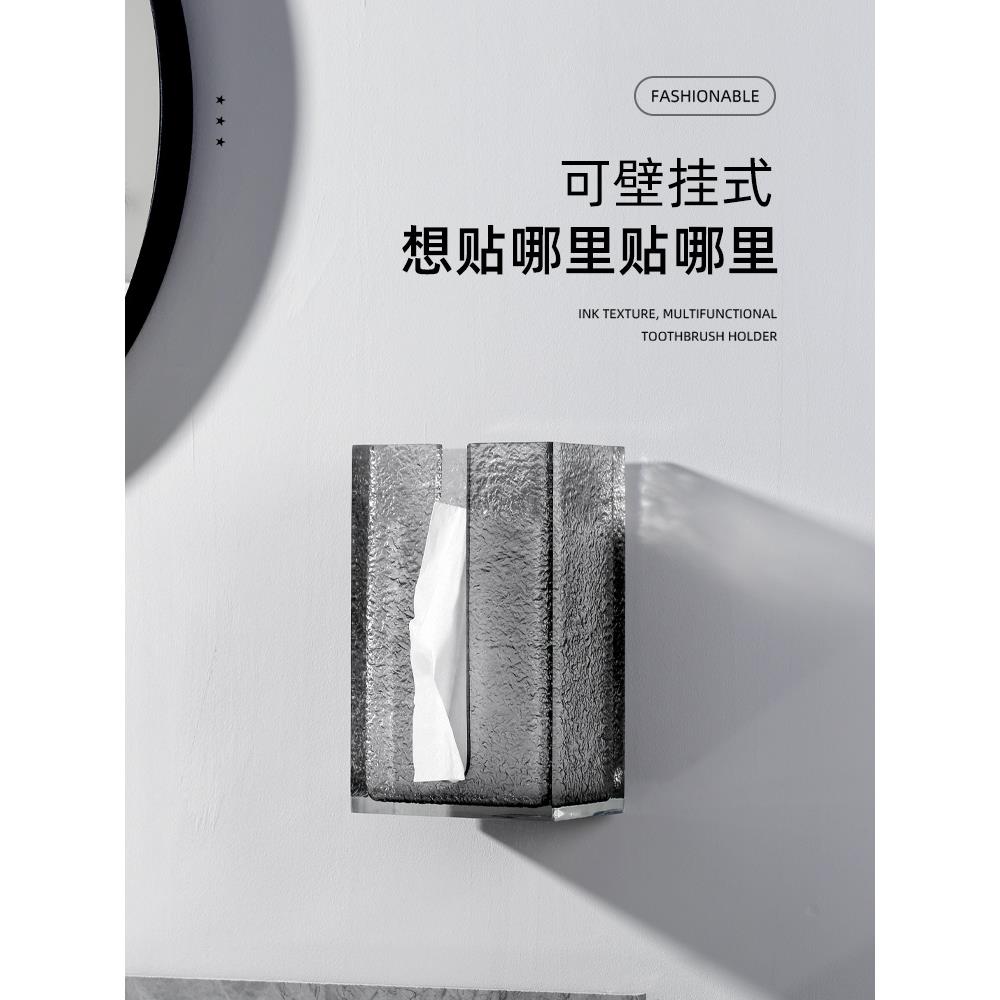 A6L纸巾壁盒挂式面巾纸壁挂纸巾洗房卫脸巾收纳厕所生间厨倒挂抽