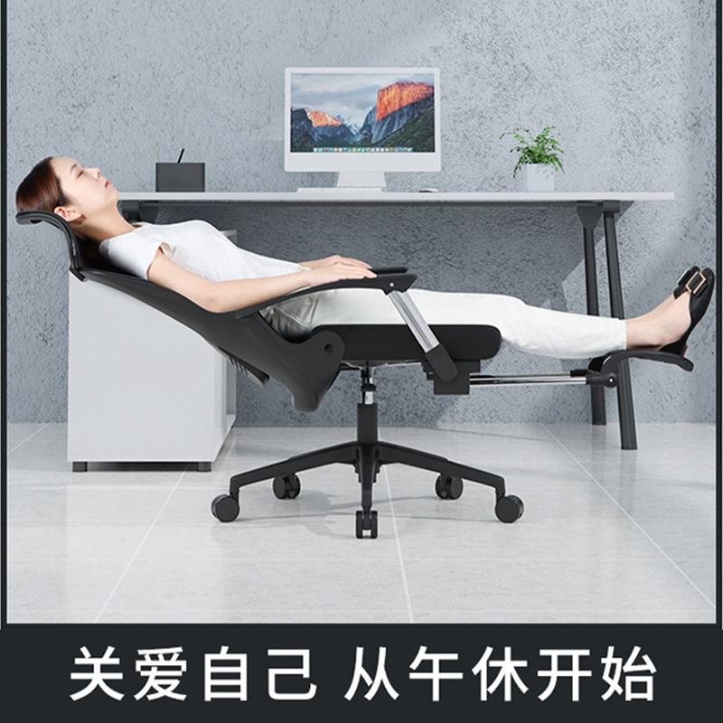 椅包邮A2-01午休办人公椅可躺家用脑椅体工学座椅久电坐靠背职员
