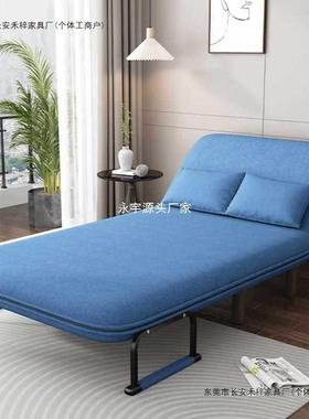 0252折叠沙发床两用小户型客厅单人台沙发休床懒午CYZ人椅阳多功
