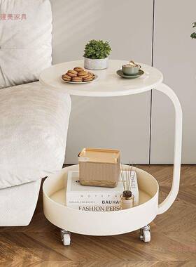 代客厅铁艺小沙现发边几意QMC桌子简约置物架创床头移动桌子茶几