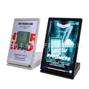 零售店101英寸LCD电626.子价签播放序频带声音应用视程控制桌面标