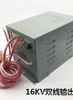 制袋机静电消器683型工业除除静电16v65753油浸包装机塑式料薄k膜