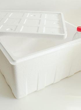 特号种菜箱1号泡沫箱温保商用摆摊种箱植蔬HPH菜海大鲜泡沫