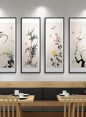中新式挂画办25575饰公室书房装画茶室四联水墨画梅兰菊竹客厅画