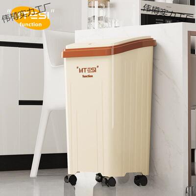 厨专用垃14023圾余桶家用新款带可房移动大轮容量客厅大号高款带