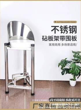 厨加厚锈砧板21429架落地三钢角架菜板架商用房砍不骨菜墩架带围