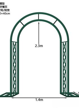 新款拱门花架外爬月藤户花园庭院装饰铁艺葡萄蔷架薇AAX季拱形花