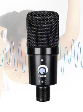 电容麦克风S-10心34760型指向手机电6脑直话K歌筒声卡支架设备播