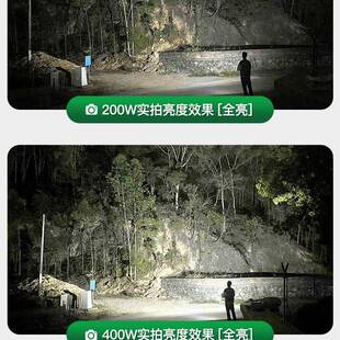 亚明照YM-充电明led强光地施工照明灯灯户外应急停电摊露营摆充工