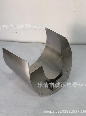 ZF-200FUO3变压器油位防计油位表304不锈钢防雨罩护罩YZF2-Y17525