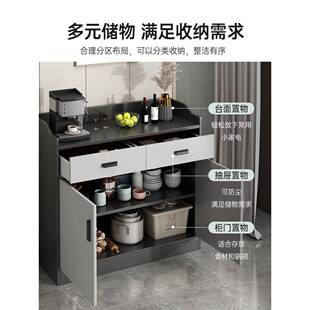 茶水柜子储物包柜餐边柜现代简体约客CBG0048-厅墙一靠边柜厢收纳