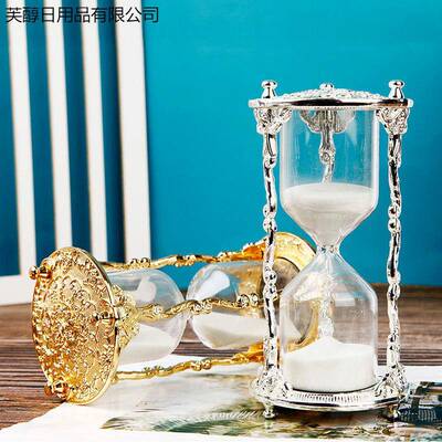 2025复古钟沙漏计时办公44204室简约装饰摆件/柜分钟器客厅沙酒装