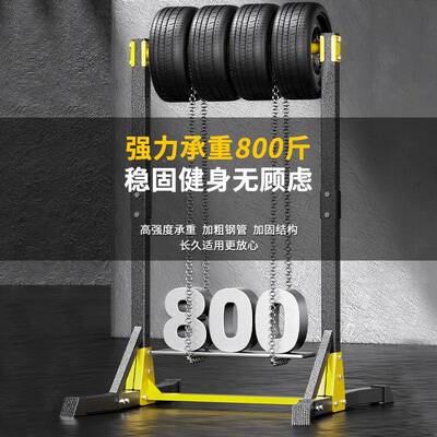 家用单杠引体拉向成上落40778身地单双杠儿童男士女伸运动家庭健