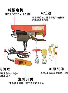 122V车载吊动微型电BAQ动葫4机芦电绞盘汽车小吊机200400KG牵引机