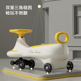 严选儿童扭扭车可爱溜男孩女孩防翻玩具溜167099车-3岁宝宝侧车滑