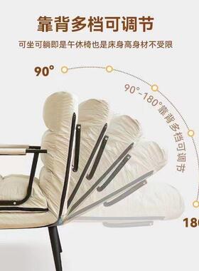 折叠5躺椅2午02新款坐睡D-YC0030两用办公室休午睡靠背椅椅宿舍懒
