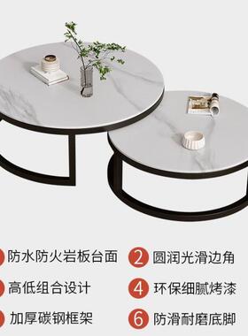 茶几小户型岩板艺术茶几网爆款简客厅沙易发茶几风家GSU用红直销