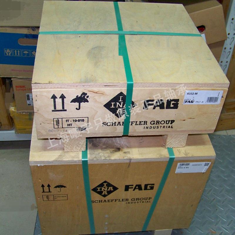 德国FA2G单列深沟1球轴承6WAR26-Z-C36216-2RR6216-2ZRS等现货