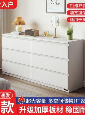 斗柜室收纳五斗现卧代简约抽屉柜奶柜油风YNK梳妆台柜储物柜客厅