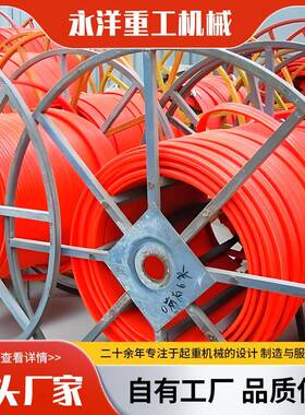 电动葫芦滑线ITC现货无接触缝滑触线H型两极全滑安触电线导轨