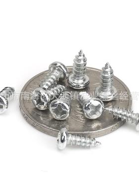 P7A1.*4螺丝十字盘头自攻螺圆头丝自TWK攻螺钉元头自攻浩业