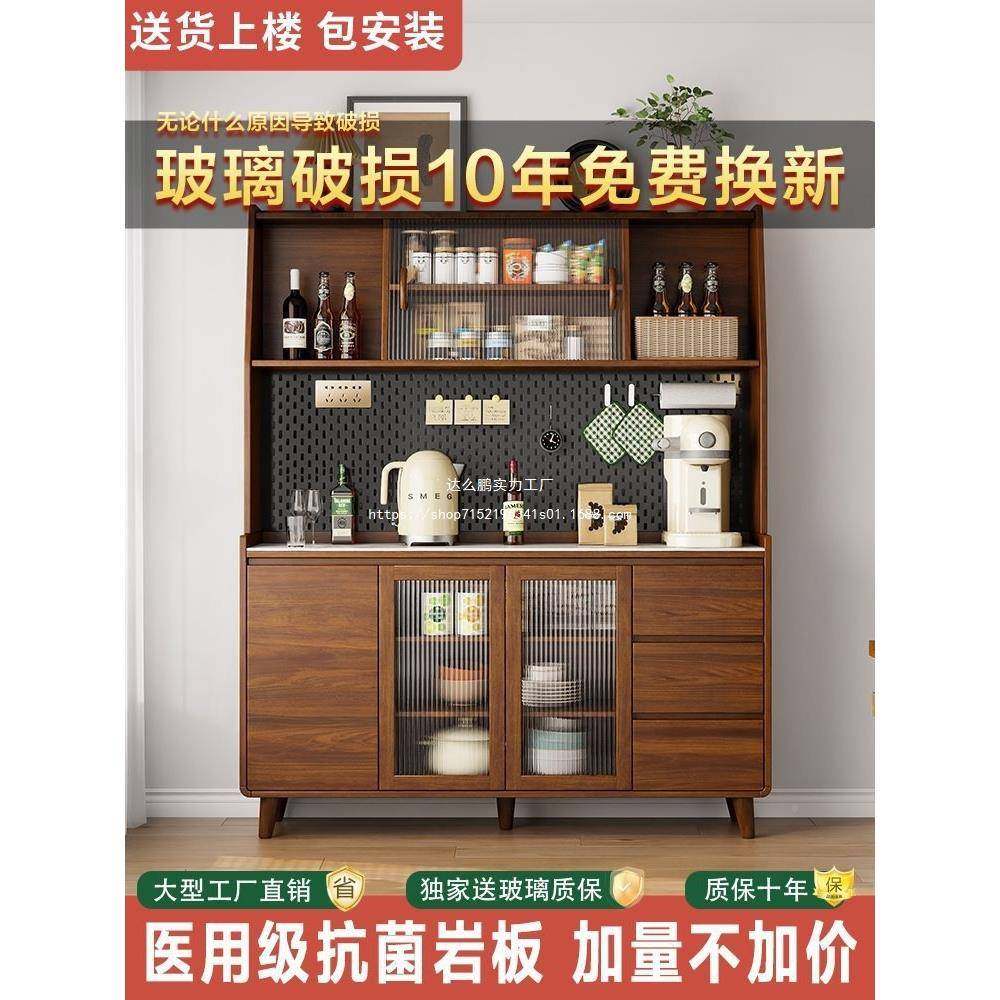 GDG实餐边柜靠墙一体储物双层多茶功能酒柜柜收纳柜新中式水木柜,鲜花速递/花卉仿真/绿植园艺,其它园艺用品,淘宝优惠券,粉丝福利购,淘宝优惠卷