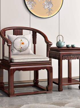 JKX茶酸枝木新中师式仿实木太椅休闲洽谈桌椅古典圈椅客厅书房会
