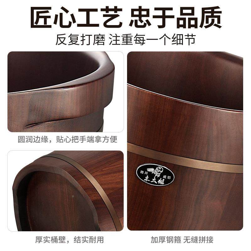 木太养祖花梨木泡腿桶洗脚盆家用男女实木足脚浴桶过小415高深生,商业/办公家具,足浴盆,淘宝优惠券,粉丝福利购,淘宝优惠卷