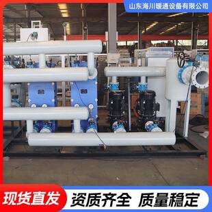 不锈钢智式能可拆规格全可板式换热机组集水中供暖小区酒店工换业