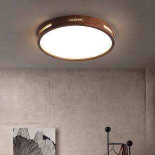 中客厅式灯简约胡桃木中色ed书房卧室l144灯具中国风餐厅新式吸顶