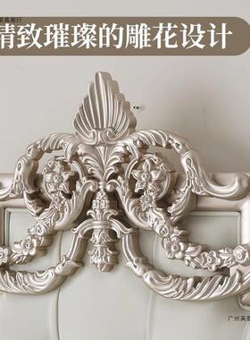 法式人轻奢实木床现代高简约公主床欧式带软包花主卧双床端95024