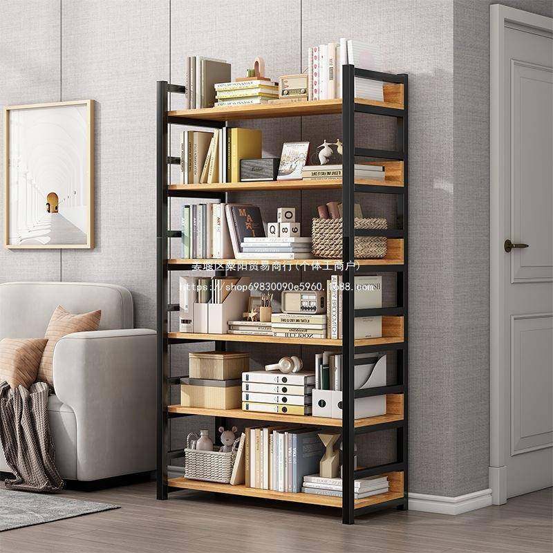 书架置物架落地架家用铁艺多木层展91841示架钢纳收书柜简易货储,住宅家具,书架,淘宝优惠券,粉丝福利购,淘宝优惠卷