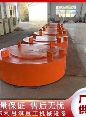 除铁设10665备强送悬挂式电磁除铁器输带磁砖煤强矿用圆形磁电除