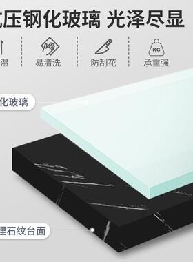 几茶客厅家19666用现代约小户轻奢钢化玻璃茶几简桌子办公型室极