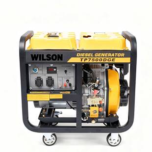 .5wk5开.5kva柴油发5电机架款江TP7500苏发货工厂价直发