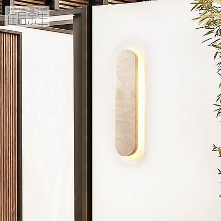 户YCL外防水壁灯led室长条一字线性别墅围墙洗墙大外门口庭院外墙