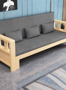 Y*全实木多功能EXP床20沙25新款现代客厅发户型可小折叠推拉两用