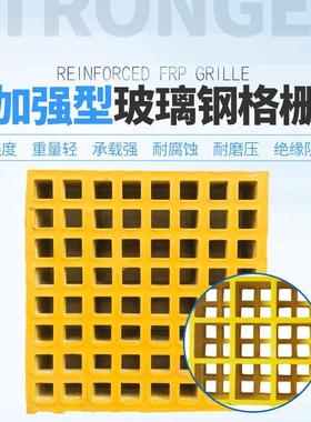 养殖场用小玻PBH孔璃专钢格栅米养鸡养鸭养鹅养羊养猪1*2十字槽格