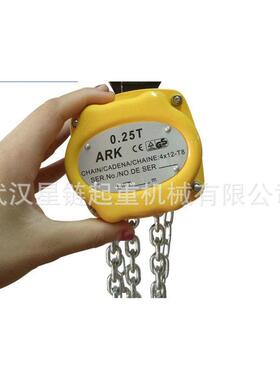 200公斤5小00锰KG型手拉葫芦HS型倒链手拉葫75888芦钢链条Z手拉葫