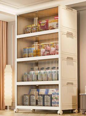 免装折叠收纳箱柜厅多层塑料家用卧室客杂物储物柜可安移RZQ动滑