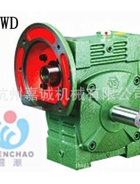 BCW潮质减速机直材9-4铜WPWD80嘉诚公晨司销