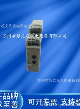 瑞士6945佳乐CARL0OGVAZAZAI时间继电器DAA01DM24DA51CM24B01