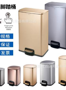 南方8LL方不锈钢脚踏桶30升盖厨房垃圾桶RPW脚踩静音缓降4形0带大