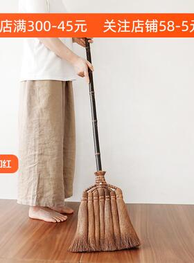 天NCU然棕扫把簸套装单个扫帚扫地笤木箕地板长柄扫大帚扫把