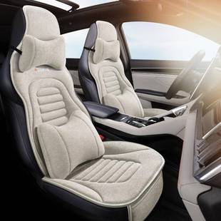 座 淳麻汽车垫四通用亚麻座坐套半包座椅垫通风透冬气季 新REG季 款