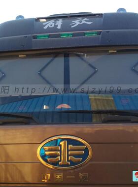 上海73931久翊解放J6遮阳帘自卸车车司机室伸窗缩遮光帘灌遮油光