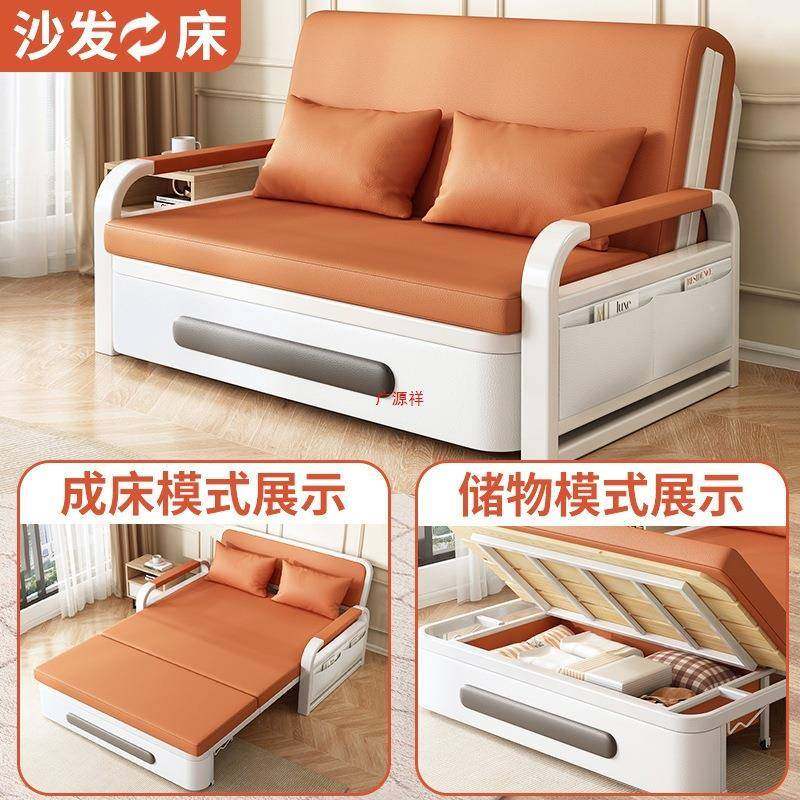 202无品牌/5伸缩床沙发床折叠床新多功能可单折叠两用客款厅阳台