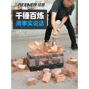 绿林不锈钢工具箱加厚提工业级功多车载大号五金手式 家用收纳OFT